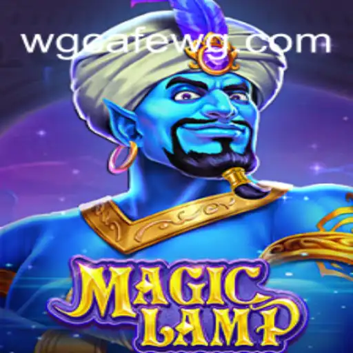 Unveiling MagicLamp: An In-Depth Guide to the Enchanting World of Adventure
